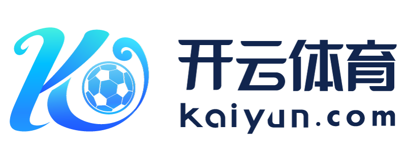 湖北省广水市kaiyun体育app下载入口